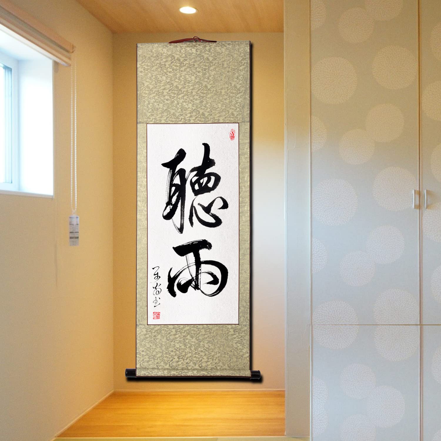 Amazon.co.jp: 肉筆 2文字の禅語 / 聴雨/掛け軸 床の間 風水 運気