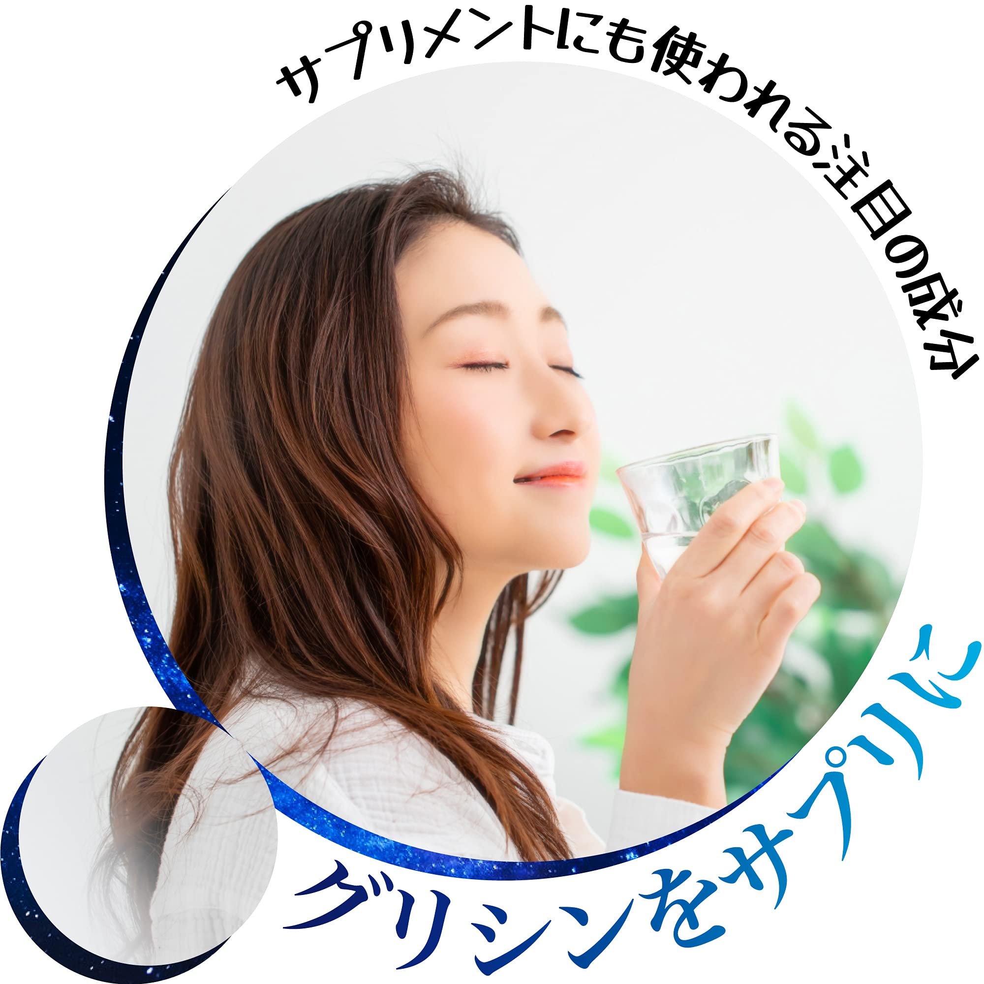 marugo(マルゴ) グリシン パウダー 1kg 付属スプーン付き グリシン粉…