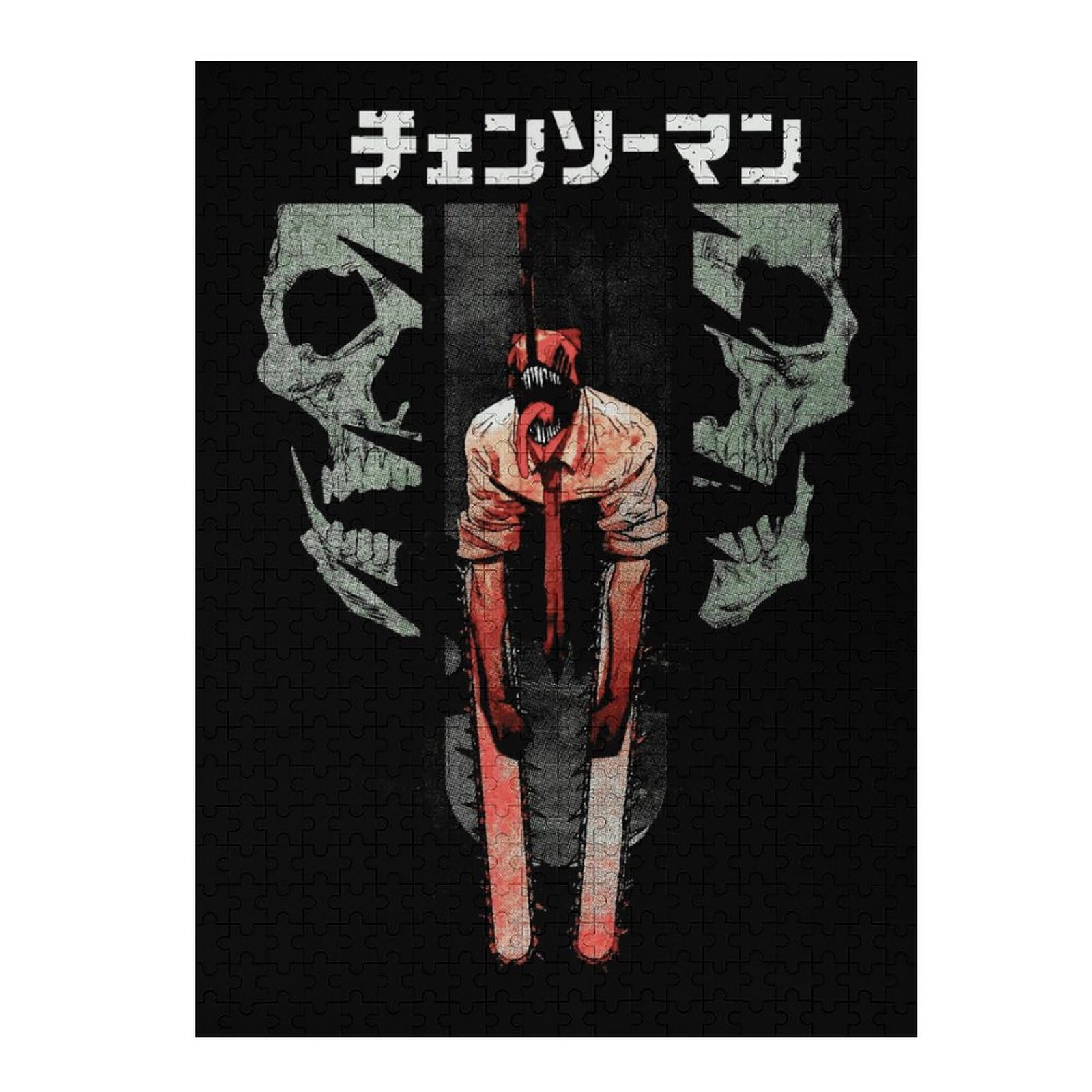 冨樫義博展 HUNTER×HUNTER ジグソーパズル Amazon | 冨樫義博展