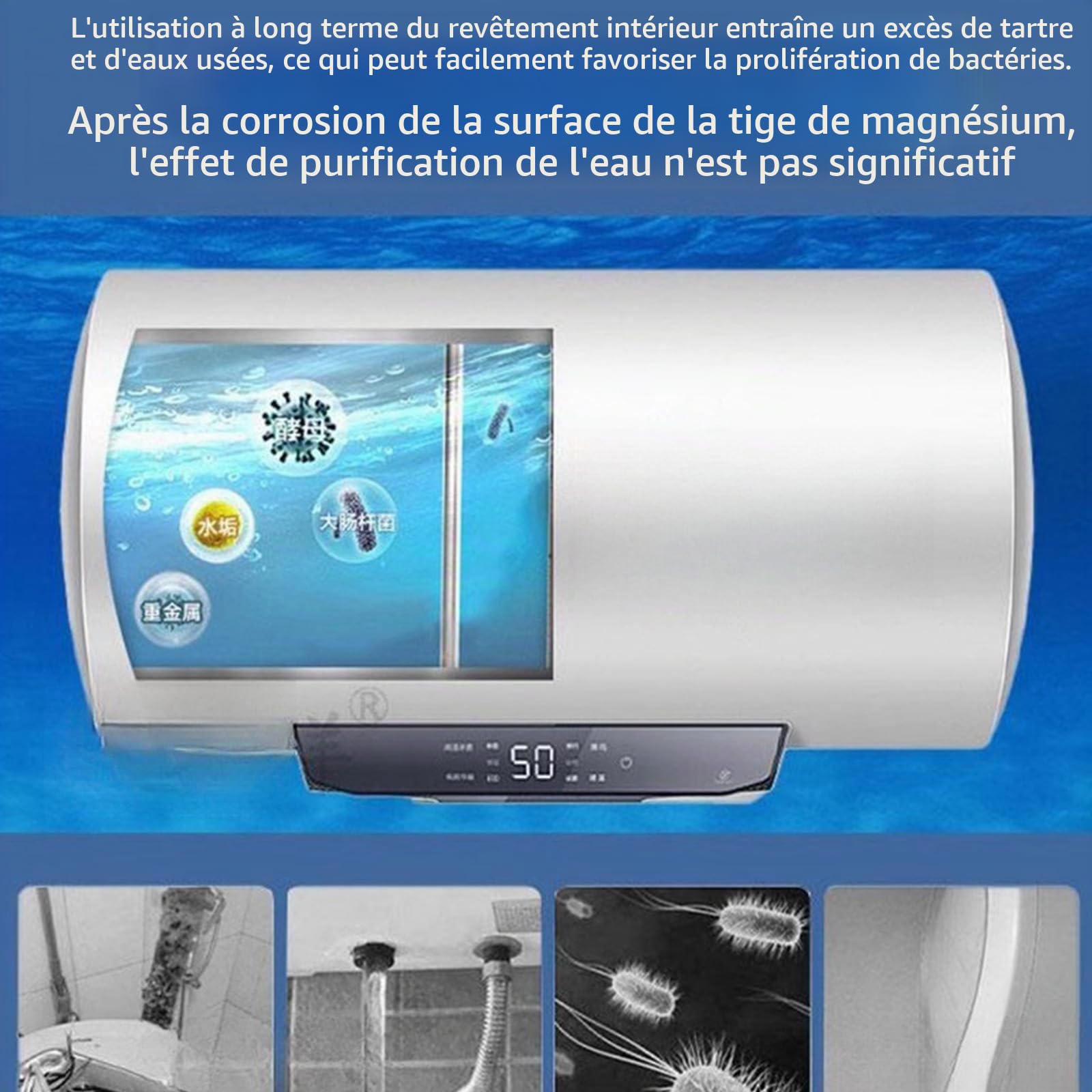 Tige d'anode sacrificielle en magnésium de haute pureté 16 x 200 mm adaptée pour améliorer les performances du chauffe-eau et la durabilité des réservoirs d'eau chaude Anode