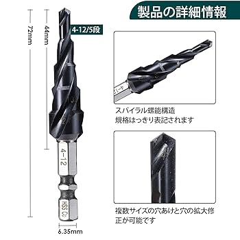 ◆３点◆タイチンコッパー12◆左螺旋12◆右螺旋12 CAINZ-DASH】室本鉄工 鋼線ニッパ120mm P56-120【別送品