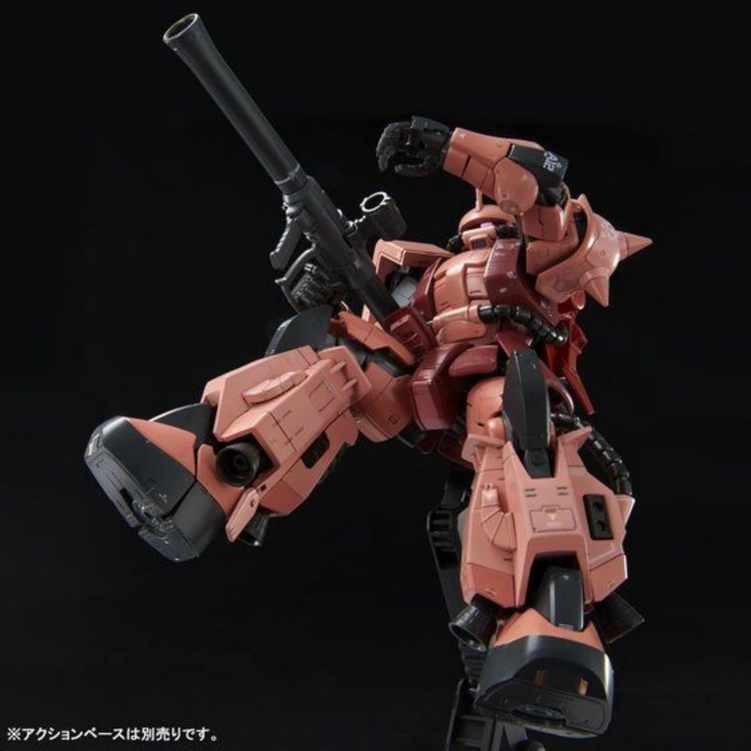 Yamako RG 1/144 High Mobility Type Zaku II (Team Monstor Custom) Gundam Build Real