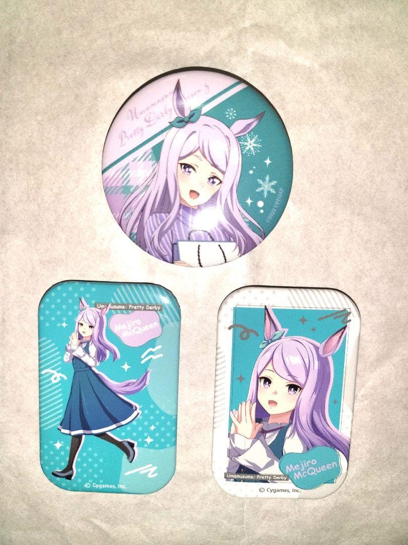 ウマ娘　メジロマックイーン　缶バッジセット Amazon.co.jp: ウマ娘メジロマックイーン缶バッジセット : Toys