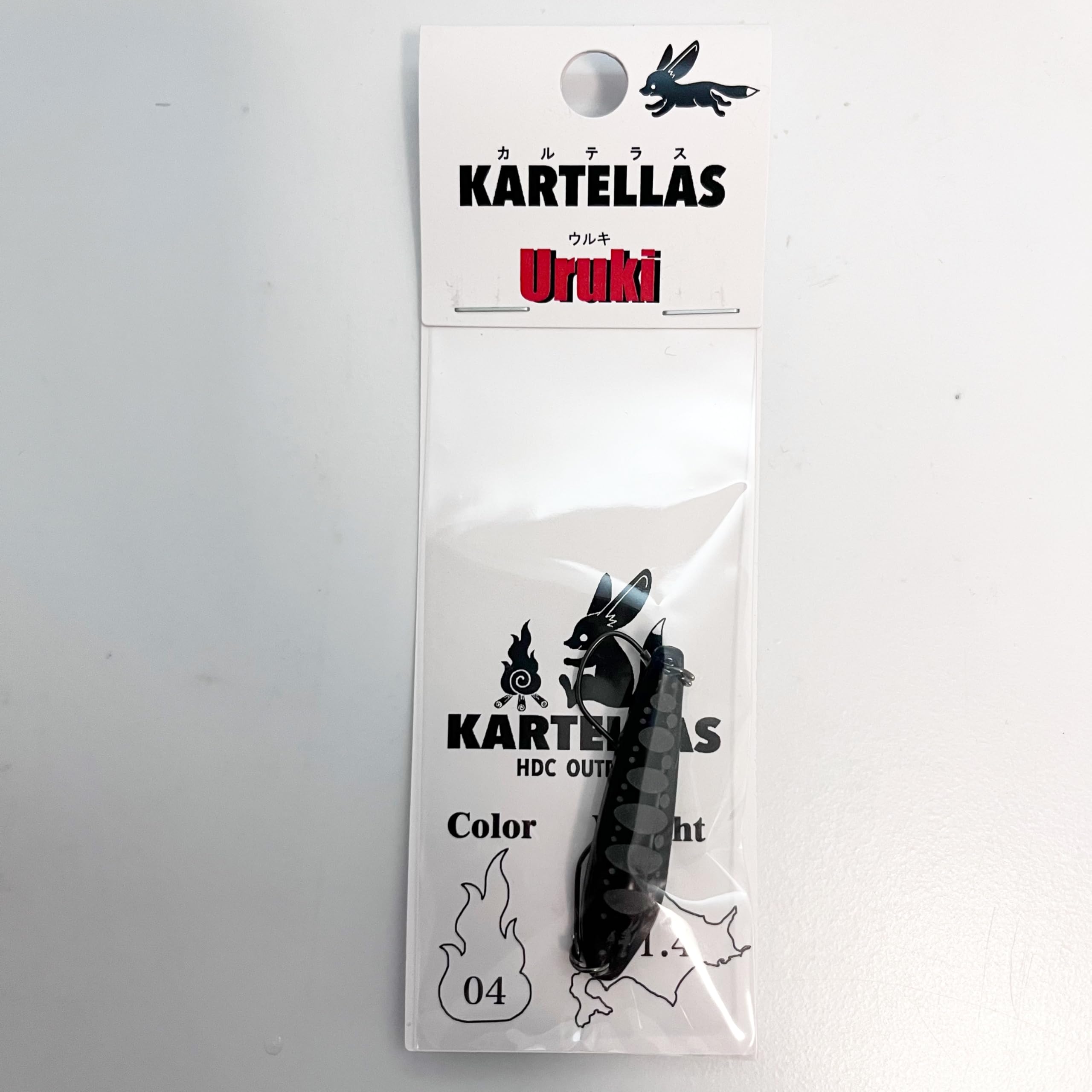 Amazon.co.jp: カルテラス ウルキ 40 1.4g / KARTELLAS Uruki 40 1.4g