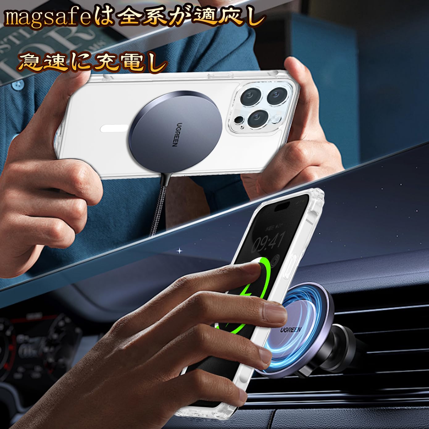 Amazon.co.jp: iPhone 15 Pro ケース ショルダー クリア MagSafe対応