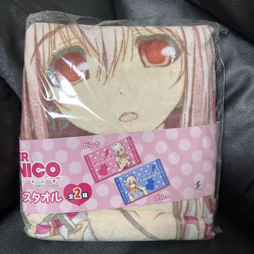 すーぱーそに子　プライズ　バスタオル　しおり　スリーブ　パズル　ナース すーぱーそに子 プライズ バスタオル しおり スリーブ パズル ナース