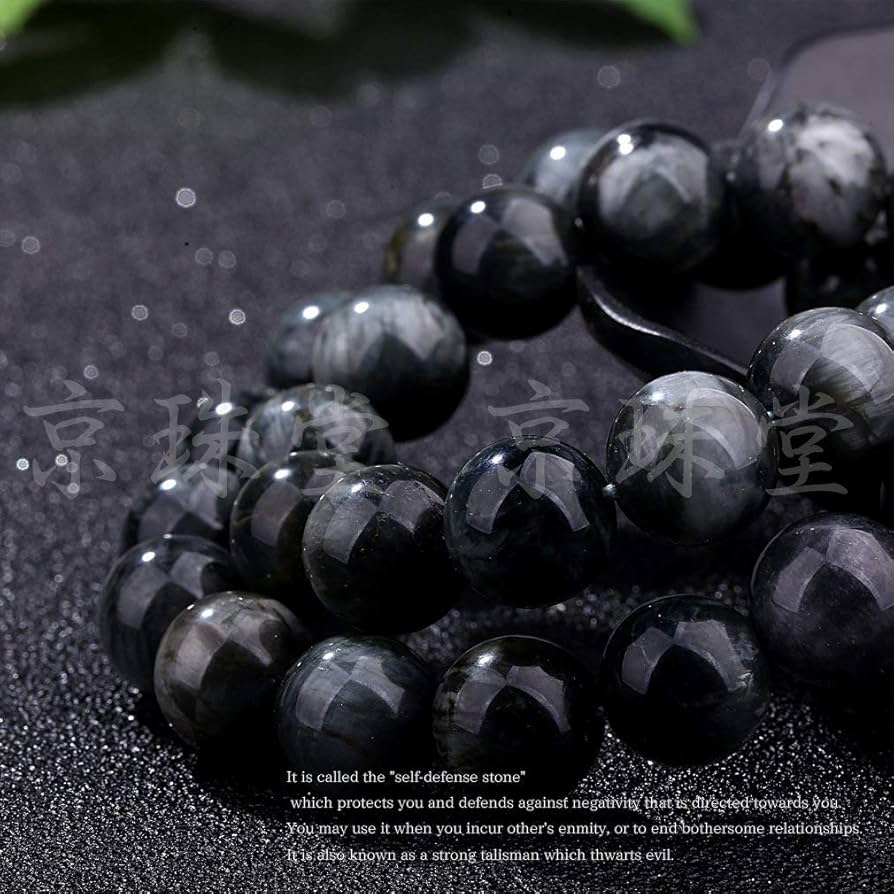 パワーストーン シルバーウルフアイ 伝説のオオカミ『シルバーウルフアイ』銀狼の眼/6mm