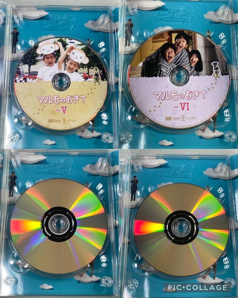 マルモのおきて DVD-BOX〈7枚組〉 初回限定 特典付き マルモのおきて DVD-BOX 新品DVD・ブルーレイ | ブックオフ公式