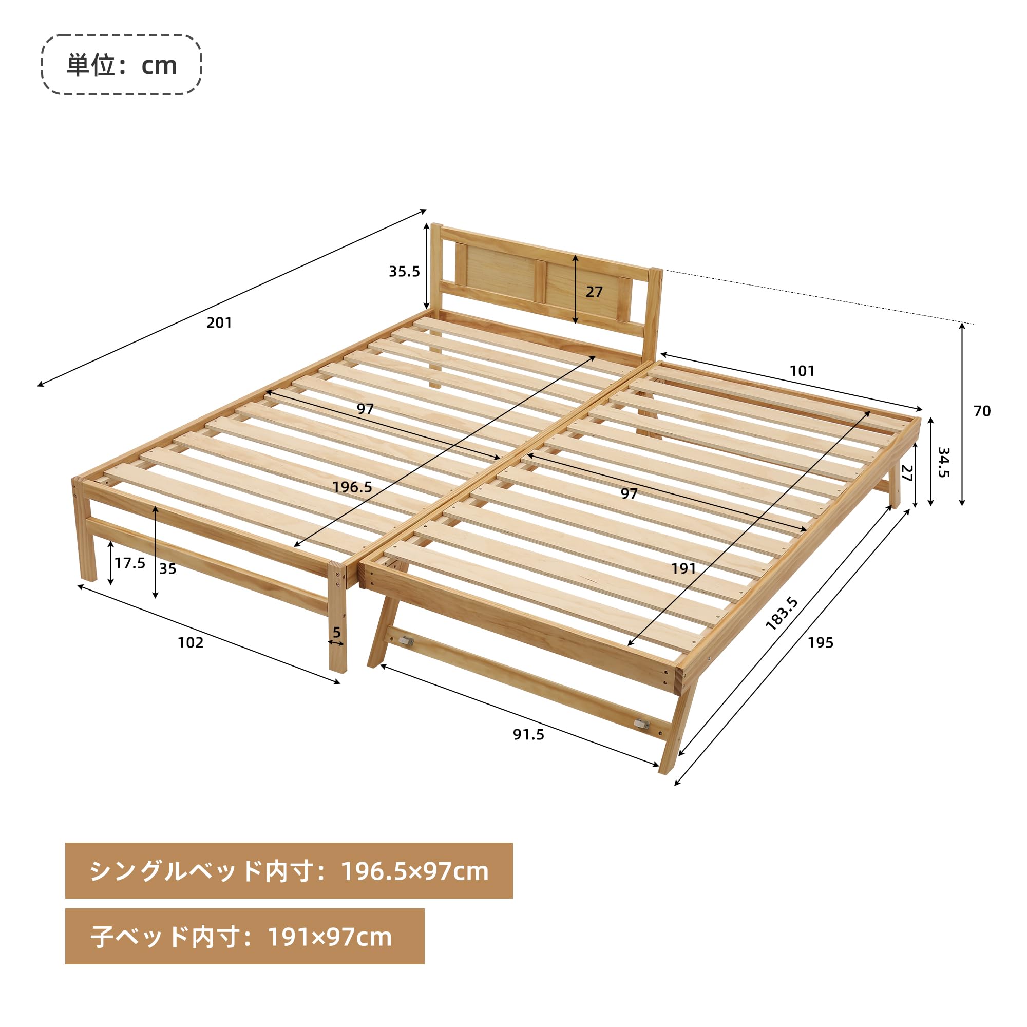 Amazon｜Donext ベッド ウッドベッド ロータイプ すのこベッド 