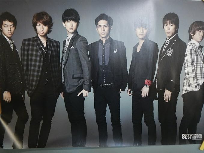 Amazon 関ジャニ 8est Tour 12 集合 ポスター 公式 グッズ アイドル 芸能人グッズ 通販