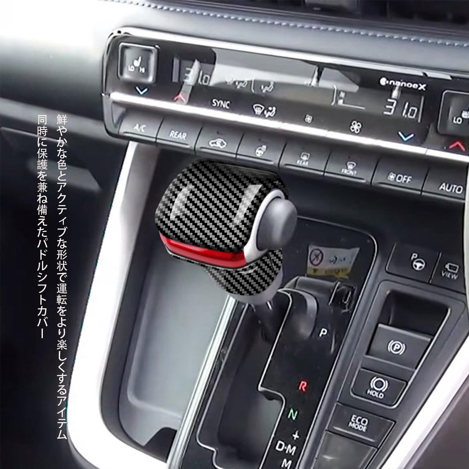 Amazon.co.jp: Hyorabyn トヨタ 新型ヴォクシー 90系/ 新型ノア 90系 