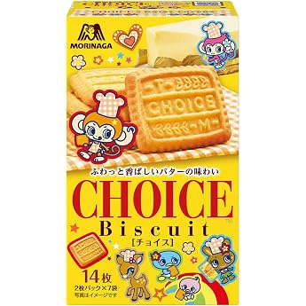 Morinaga Seika, Choice of 14