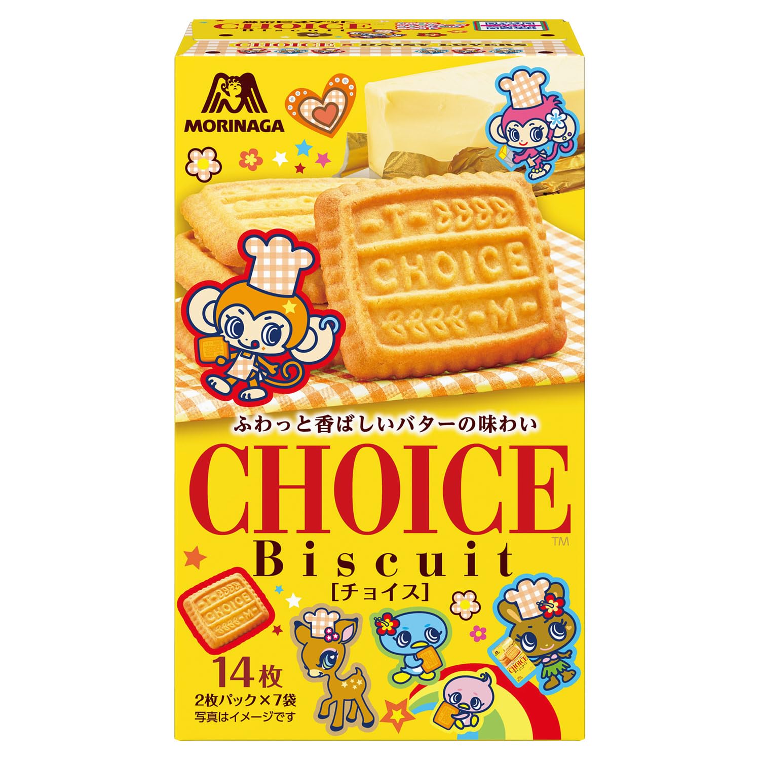 森永製菓 チョイス 14枚×5個
