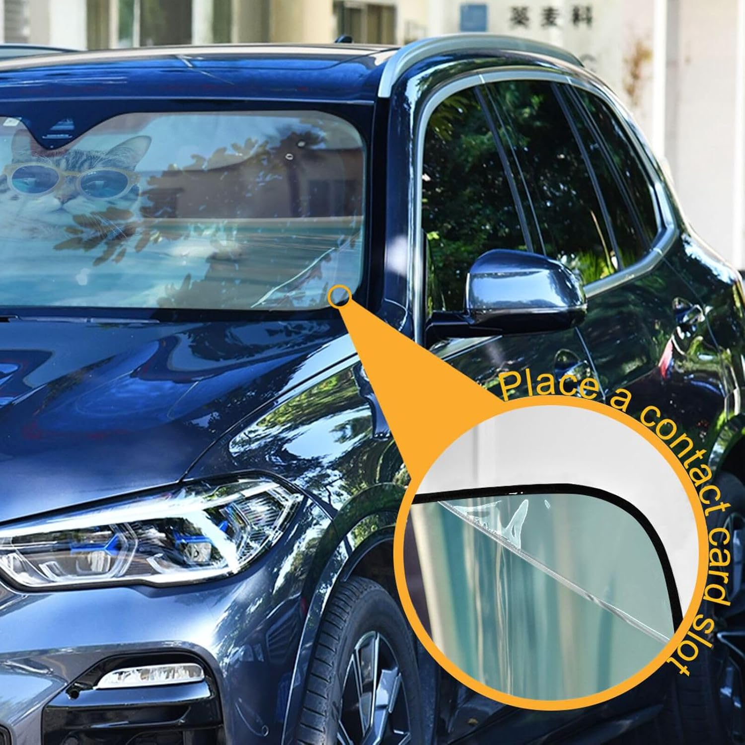 Windshield Sun Shade for Car Aluminum foil Layer Reflective Sun Visor for SUV Sedan-Cat Swimming Print Large Size