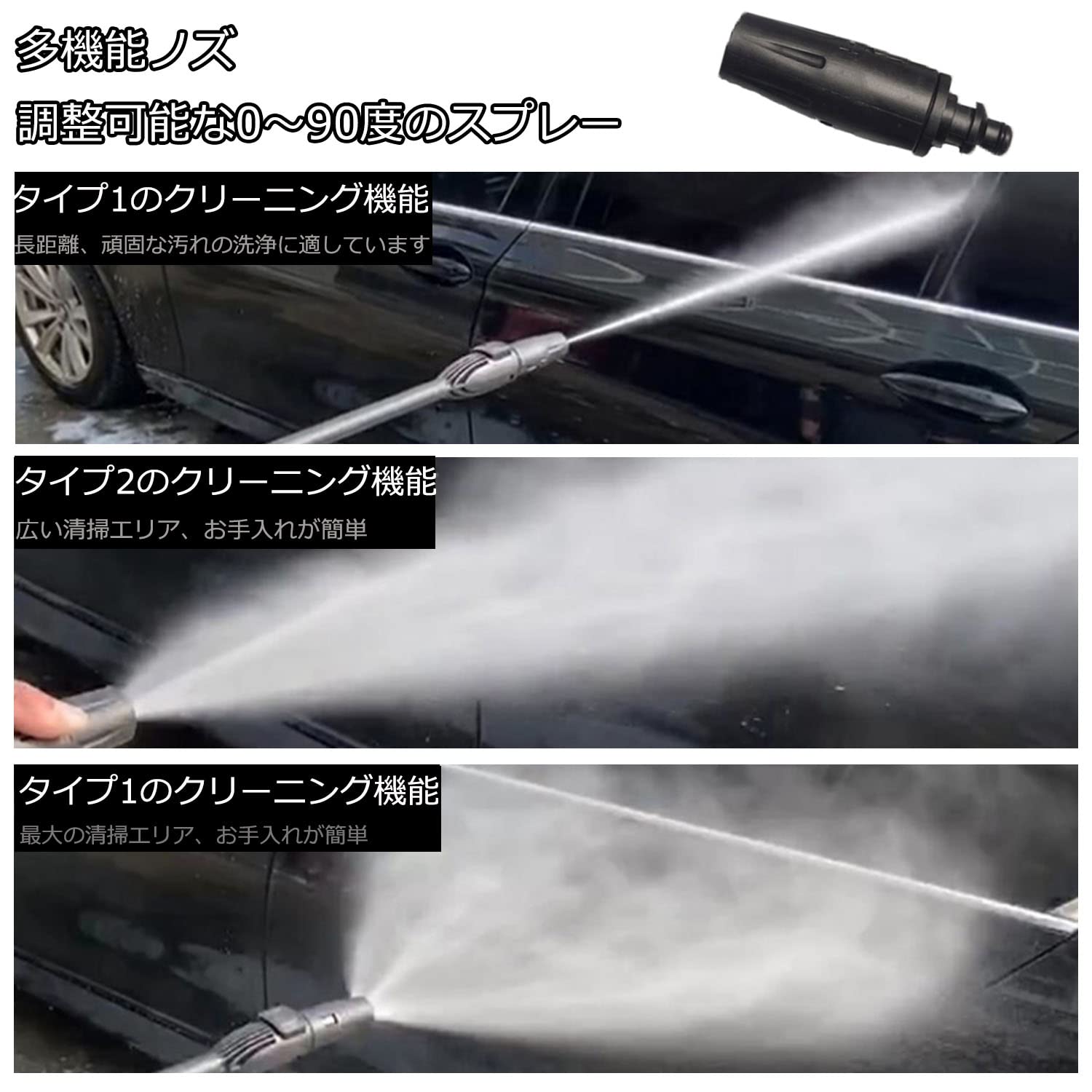 Amazon.co.jp: Smilerain ケルヒャー トリガーガン 高圧洗浄機
