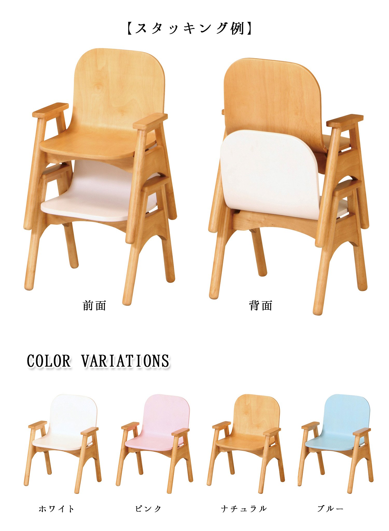 ベビー用家具 Toshi Amazon.co.jp: 弘益 子ども用スツール ブルー 約37.5×32.5×50(座面25