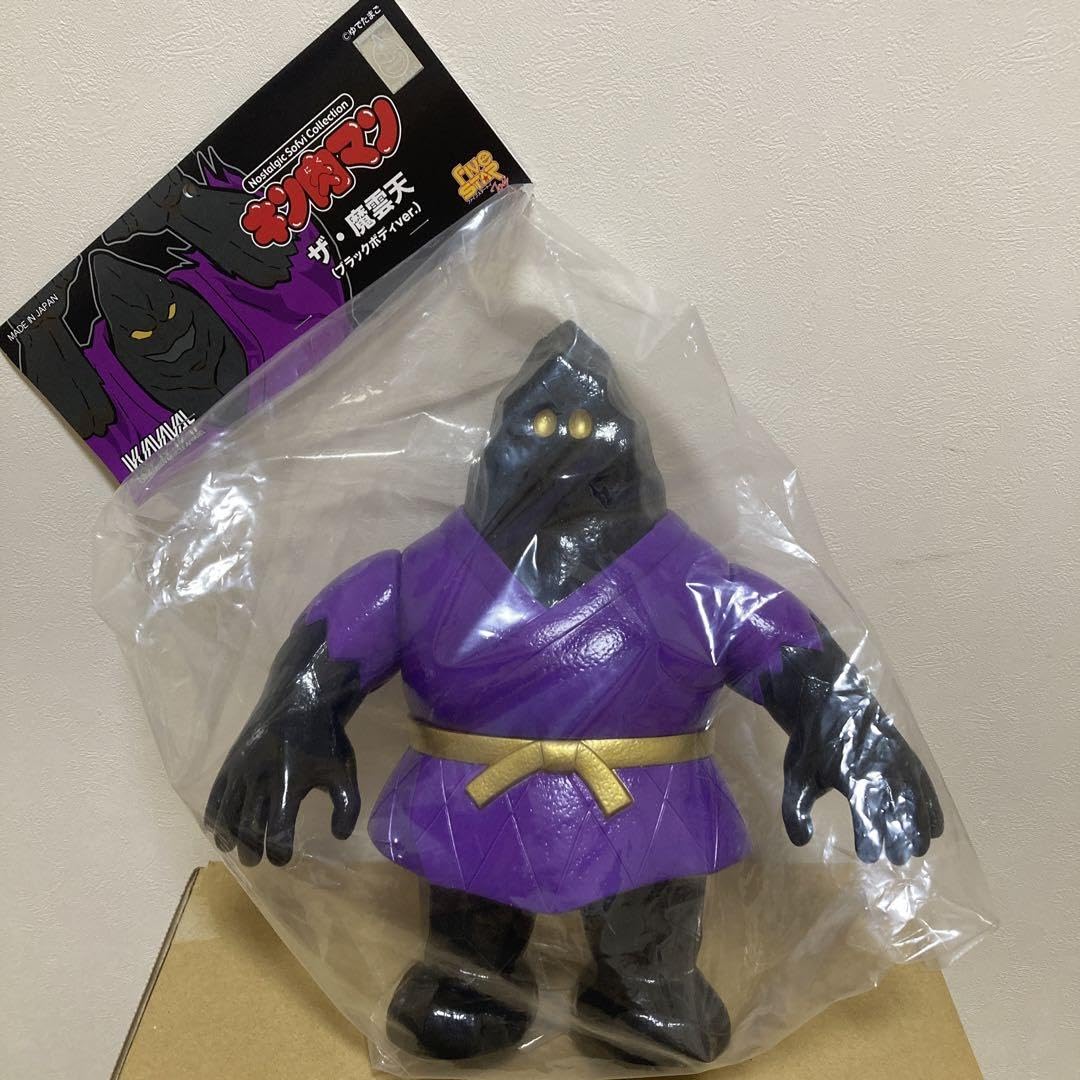 キン肉マン ファイブスタートイ ザ・魔雲天 ブラックボディver