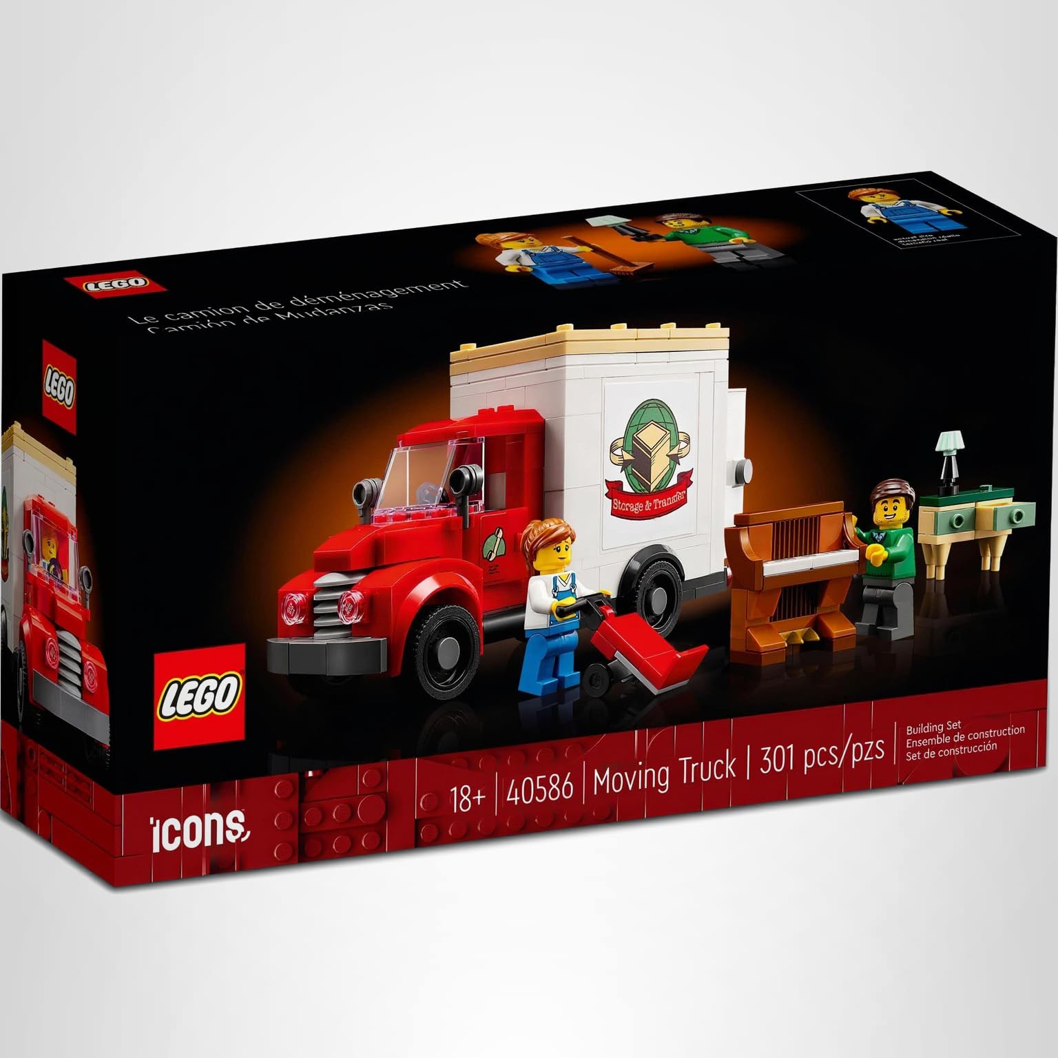 Amazon.co.jp: LEGO 40586 Moving Truck - Új : おもちゃ
