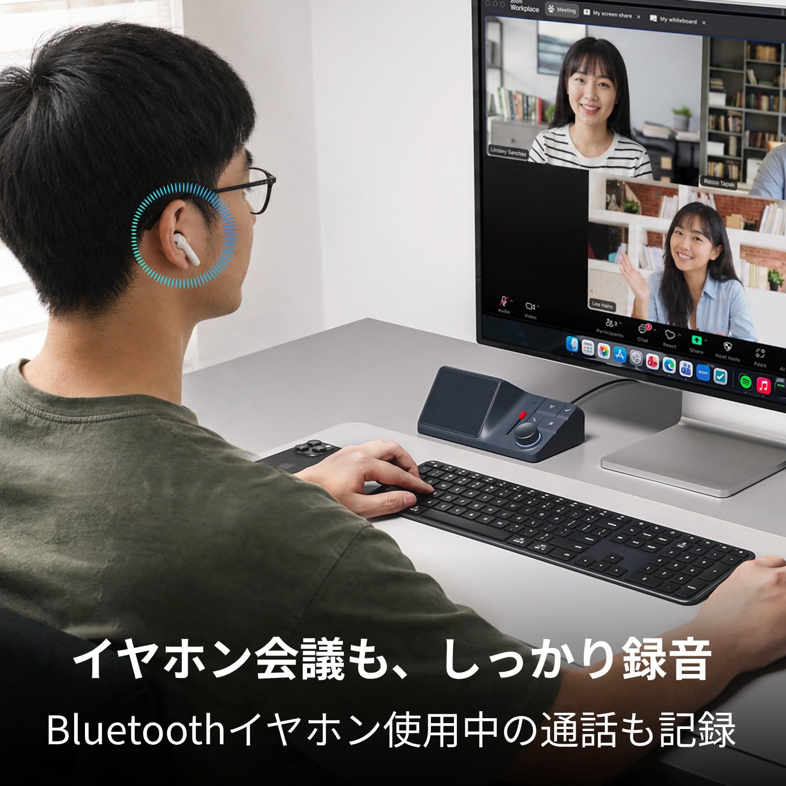 Amazon.co.jp: HiDock H1 Lite AIスピーカーフォン ワイヤレスイヤホン 