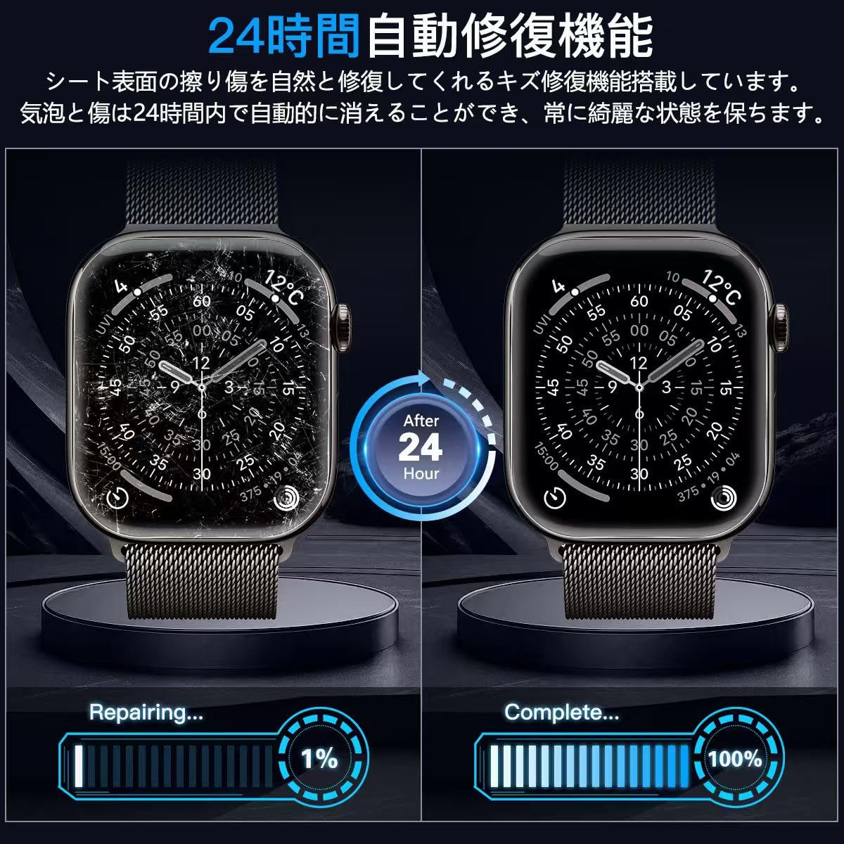 Amazon.co.jp: 【5枚セット】対応 Apple Watch Series 11 46mm 