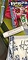 DMSKY 50 Pack Lip Balm Unlabeled, Natural Lip Balms Bulk Blank Tube, Lip Balm for Party Favors and Gift Basket Filling, Wedding or Baby Shower-5 Flavors