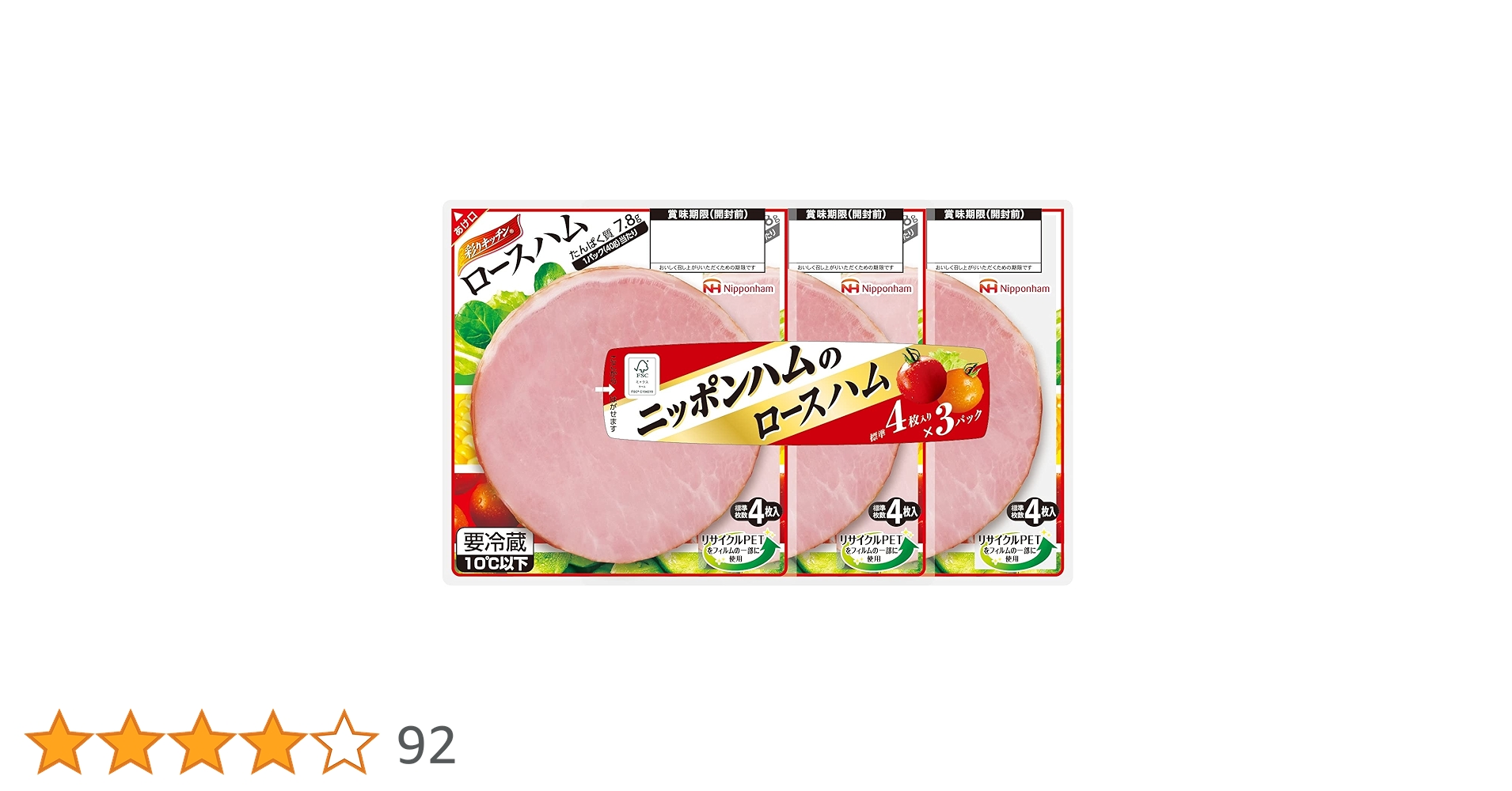 71Ga0qKyCfL.jpg_BO30,255,255,