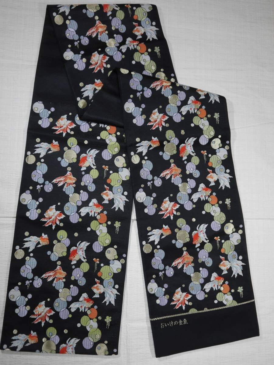 広報紙12月号クロスワードの答え♪ ｜ ＪＡこうか BBBFFF 読書、拡大