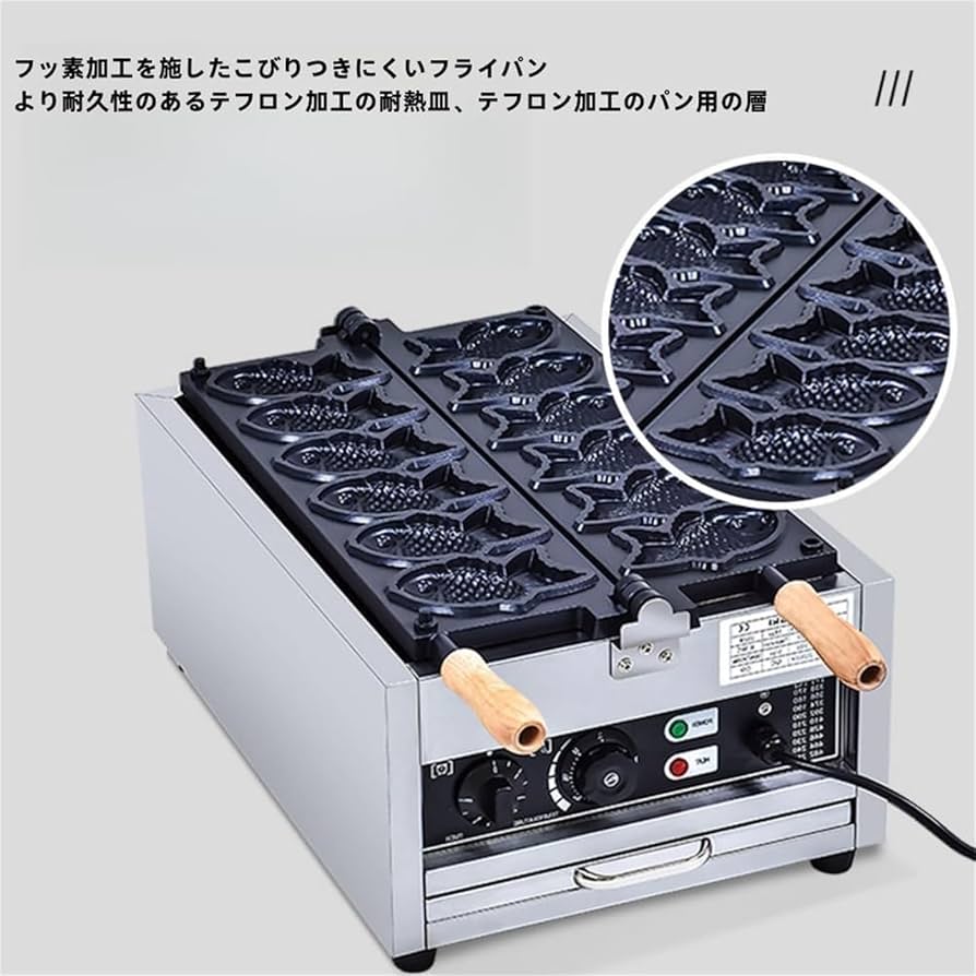 電気たい焼き器　単相200V※60Hz専用 特価】 電気たい焼き器 単相200V※60Hz専用 楽天市場】［当社製品保証