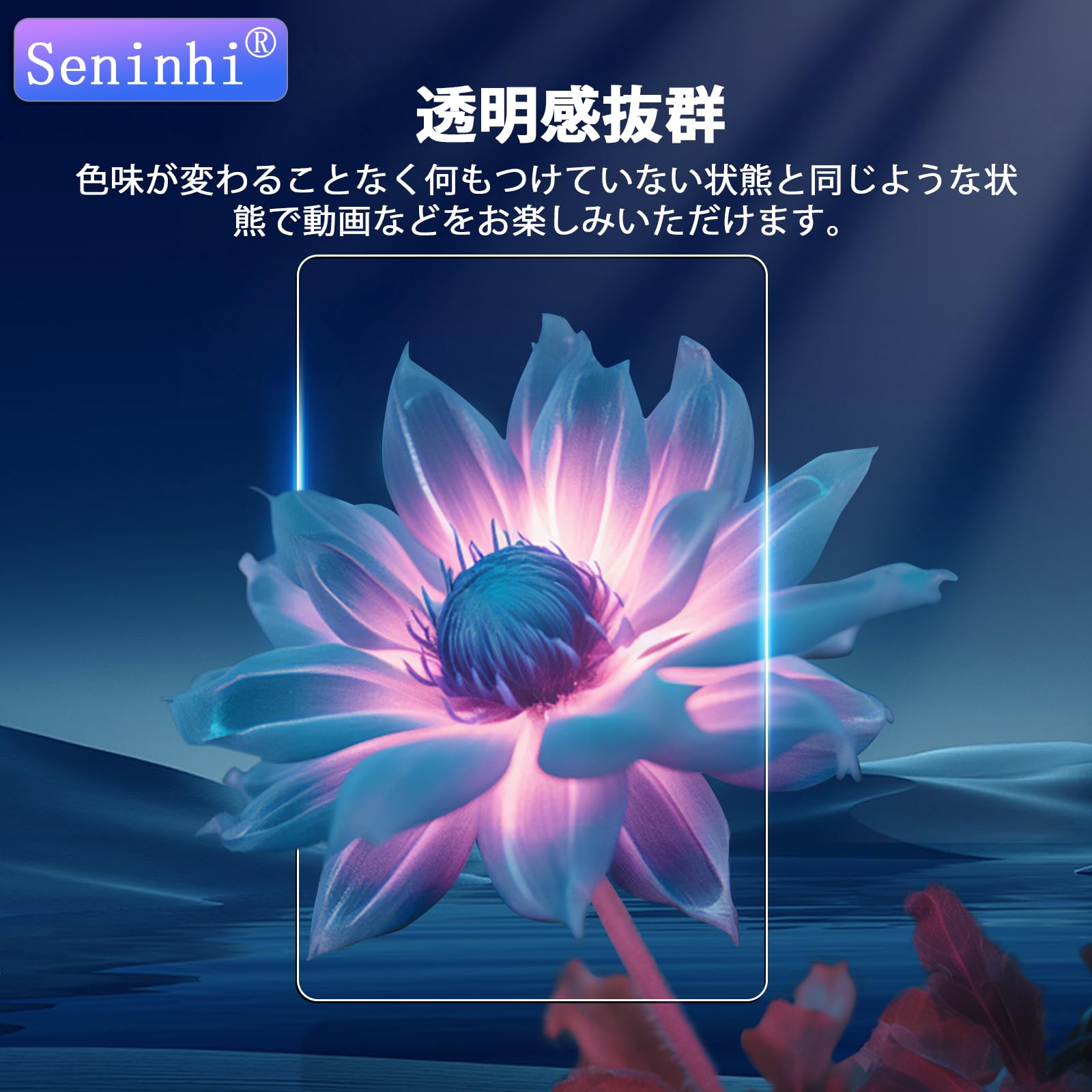 TECLAST T50 2023 ガラスフィルム 【2枚セット】 11インチ Amazon.co