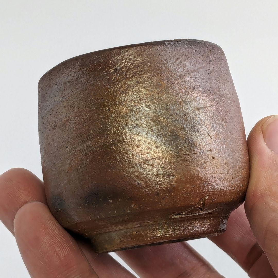 岡山県重要無形文化財 山本雄一 備前焼 酒呑 共箱共布栞 酒