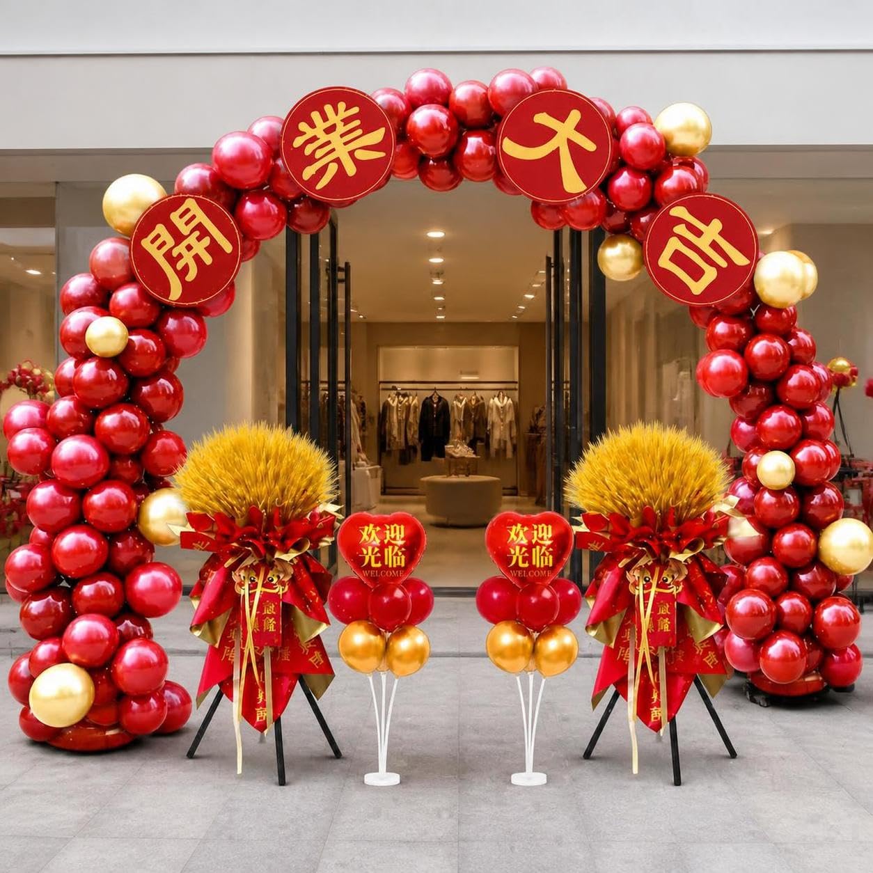 Kit Arco Palloncini Inaugurazione