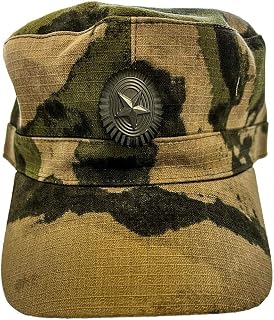 Cap VKPO (VKBO) A-TACS FG Hunting Russian Army Original