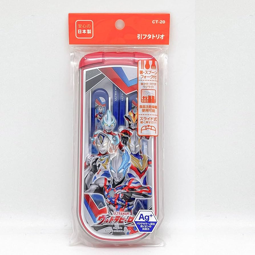 プレスコット　ドクタースプーン7G 4個セット Amazon.co.jp: プレスコット ドクタースプーン7G 4個セット