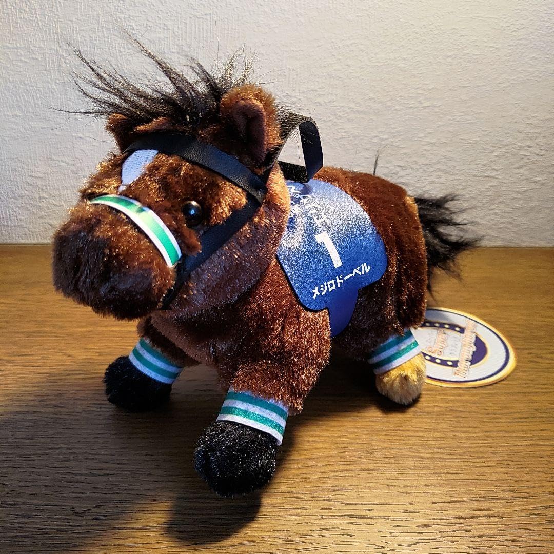 Amazon.co.jp: メジロドーベル スーパーサラブレッド ぬいぐるみ