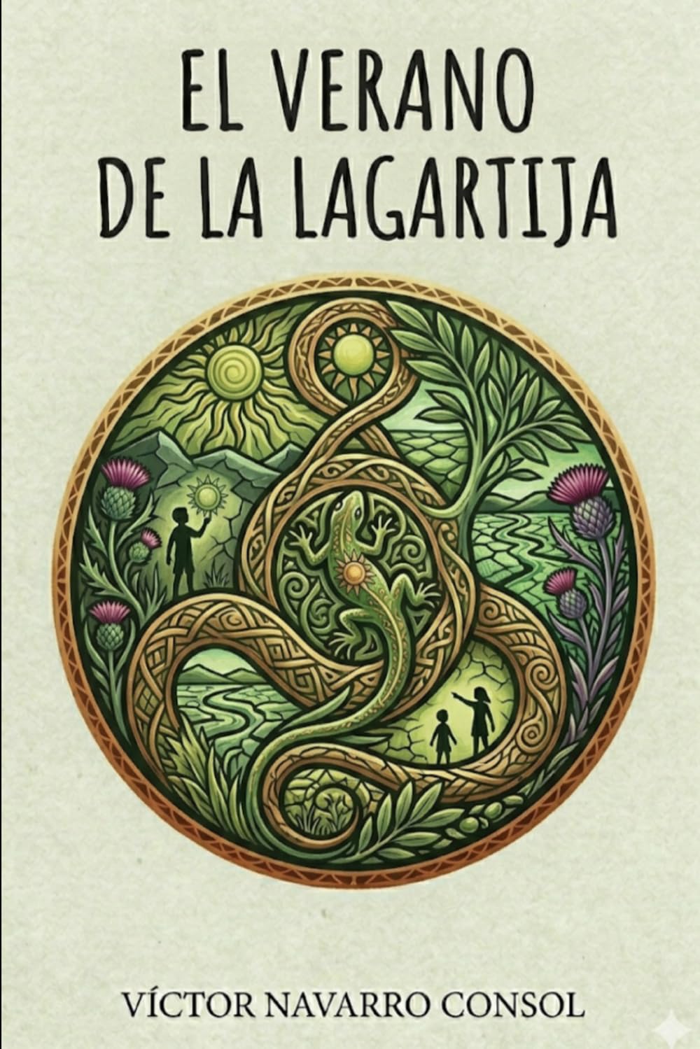 EL VERANO DE LA LAGARTIJA: 5 (CÓDIGO ORIGEN LA REBELIÓN DEL ARQUITECTO)