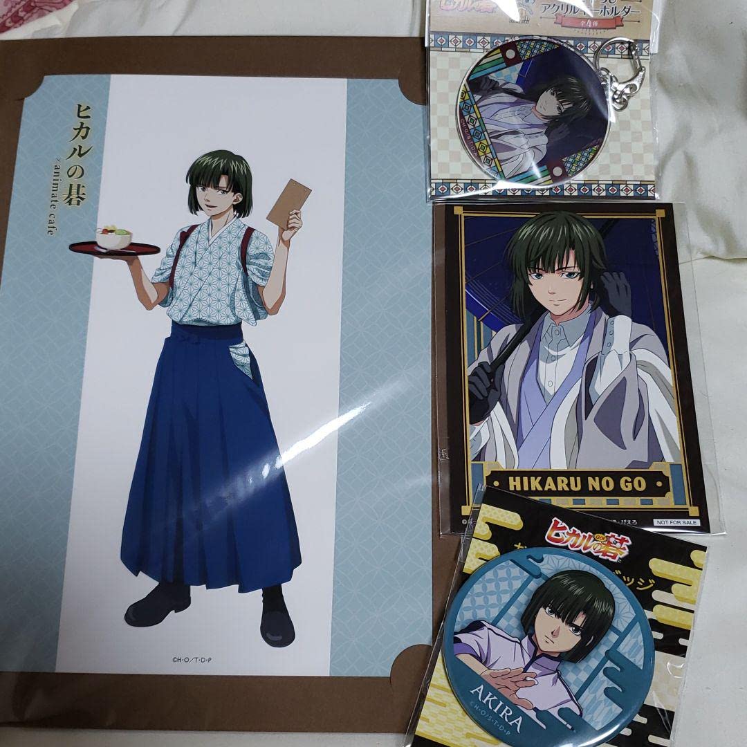 ボタニカル ミディアムベール ヒカルの碁 塔矢アキラ 5点セット - 通販