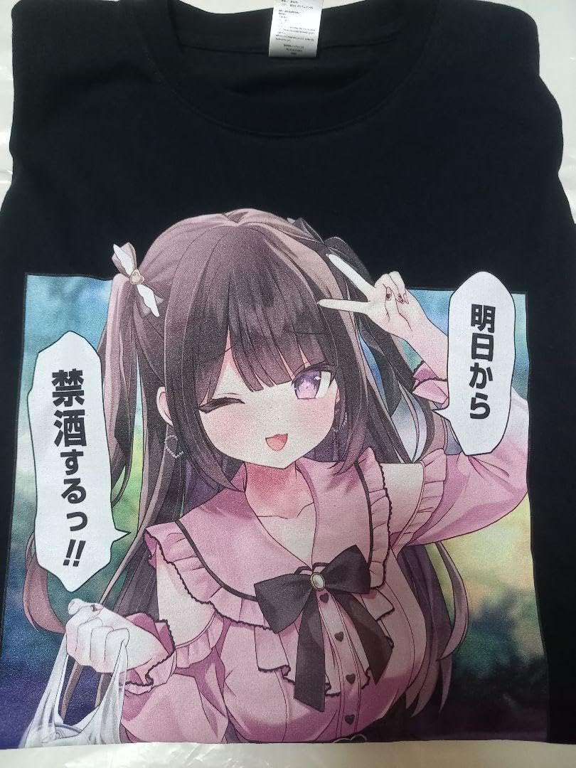Amazon.co.jp: ゆいみす 地雷ちゃん Tシャツ ブラック ドンキホーテ 