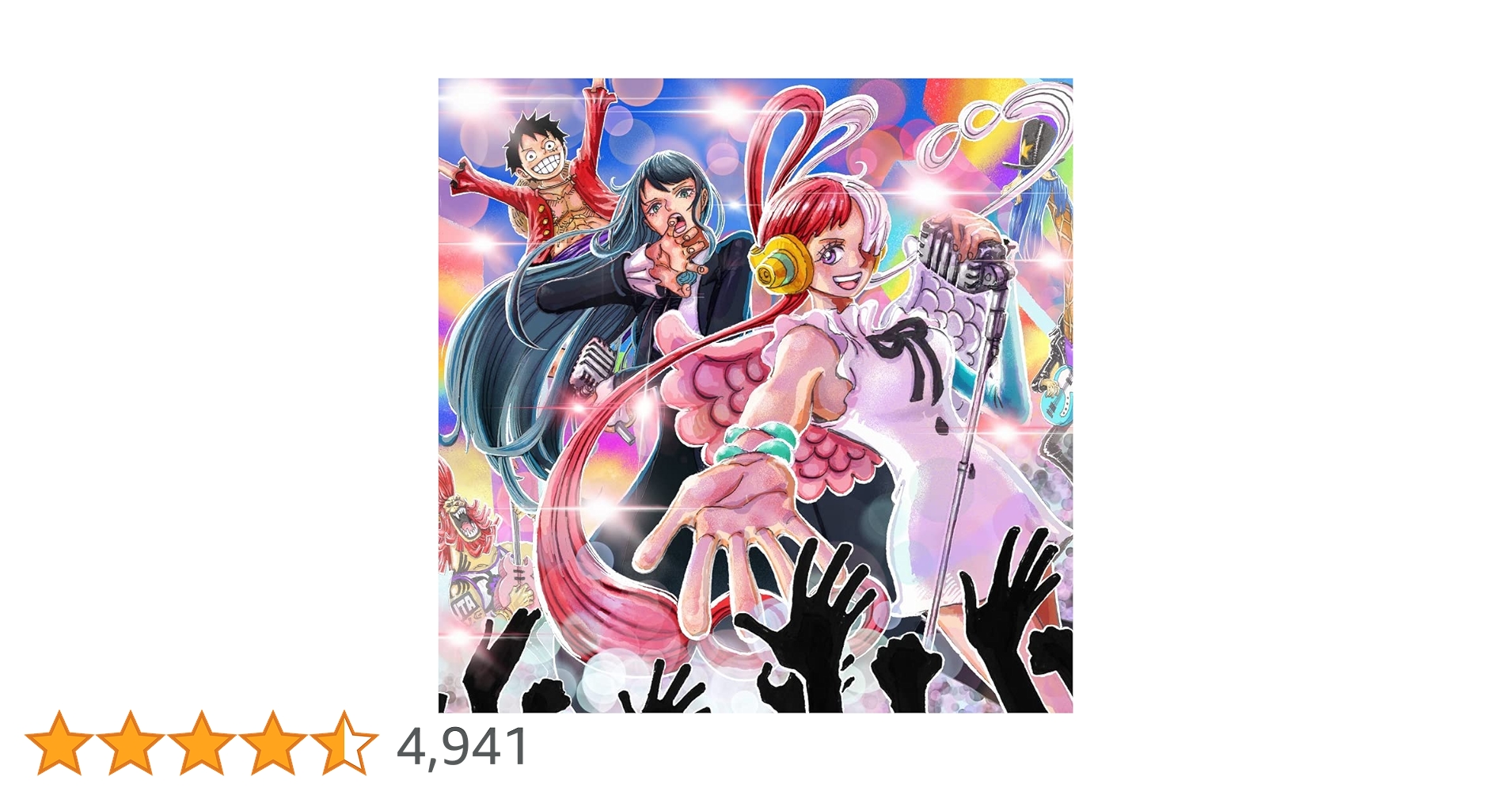 Amazon.co.jp: ウタの歌 ONE PIECE FILM RED (通常盤): ミュージック