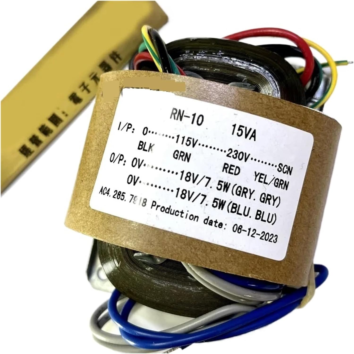 R-Type Transformer 115V 230V 15W R-Core Transformer 18V+18V for Audio Amplifier Preamps AMP DAC R Core