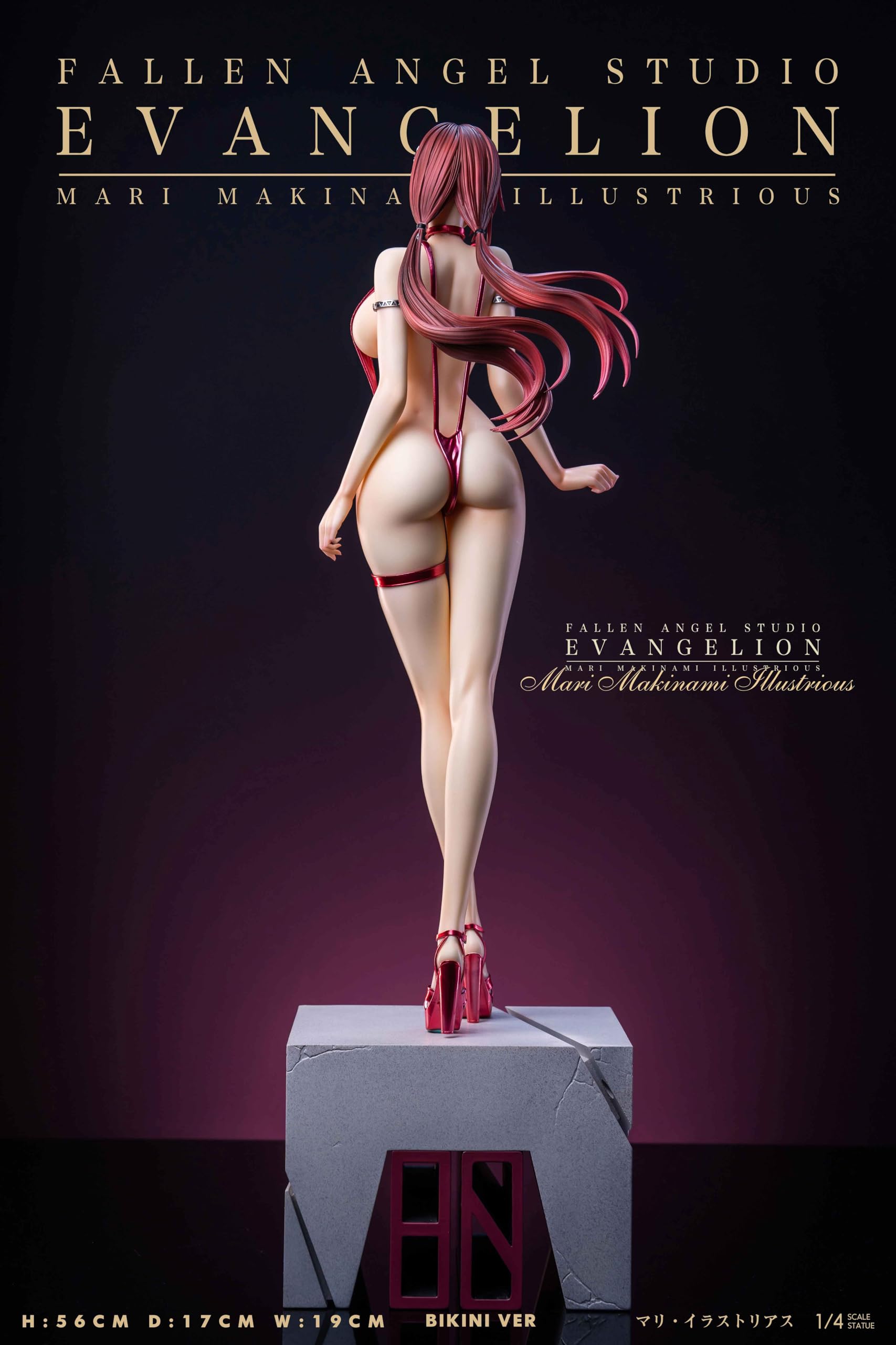 Amazon.co.jp: 真希波・マリ・イラストリアス フィギュア 水着Ver. 1/4