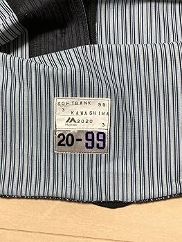 Amazon.co.jp: 元ソフトバンクホークス川島慶三選手 実使用