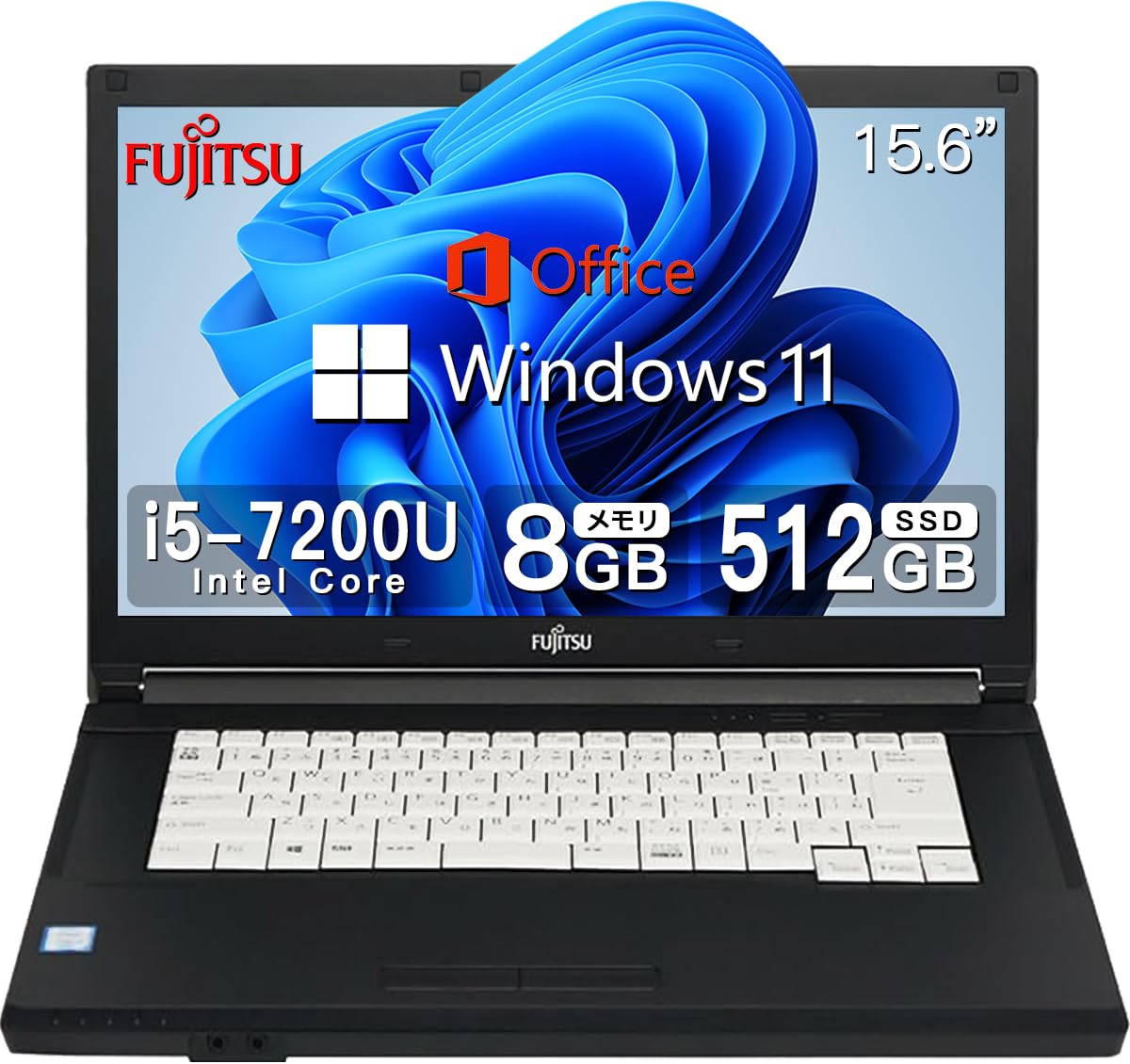 Amazon.co.jp: 【整備済み品】 【CPU:第7世代Core-i5】富士通 ノート 