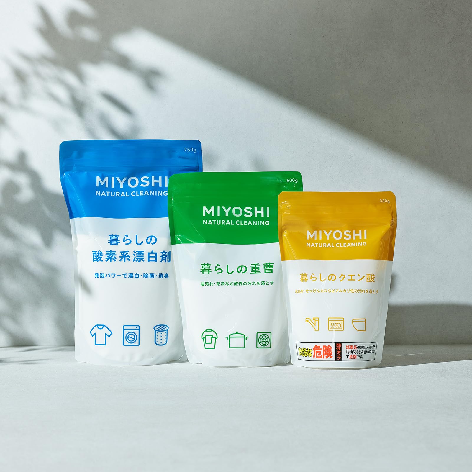 Amazon | MIYOSHI 暮らしのクエン酸 粉末 330g | MIYOSHI | クエン酸