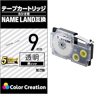 Color Creation ネームランド テープ 互換 9mm 透明 8m 黒文字 CTC-CXR9X