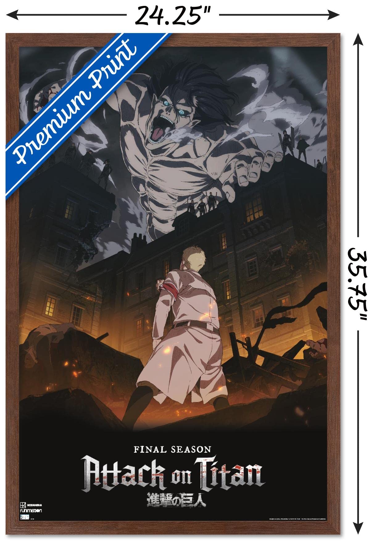 Amazon.com: Trends International Attack on Titan: Season 4 - Key