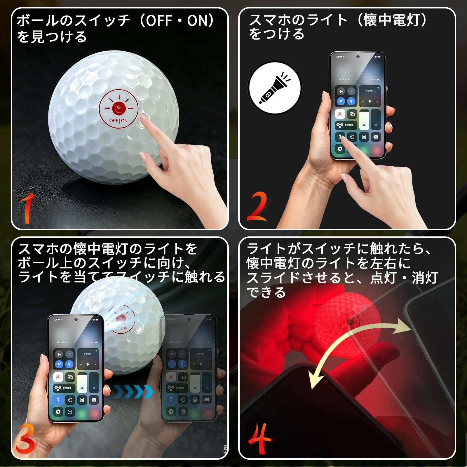 Amazon | Crestgolf光るゴルフボール ナイターゴルフ練習ボール 6個入