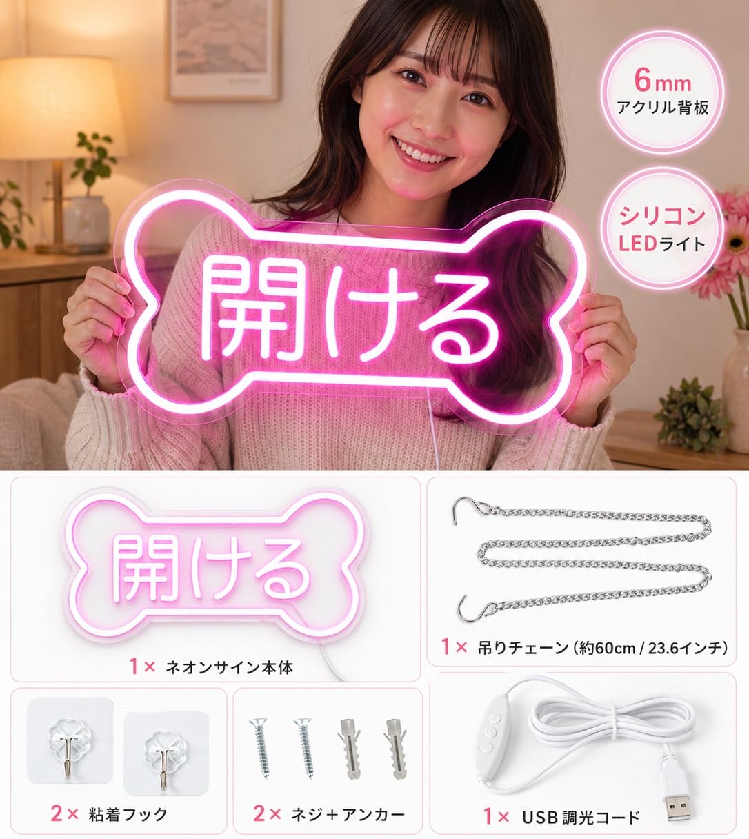 Decoración Lámparas Letrero De Neón Japonés Abierto Con Forma De Hueso De Perro, Luz LED Para Tienda De Mascotas, Salón De Aseo, Hogar Fiesta, Decoración 45cmx21.5cm
