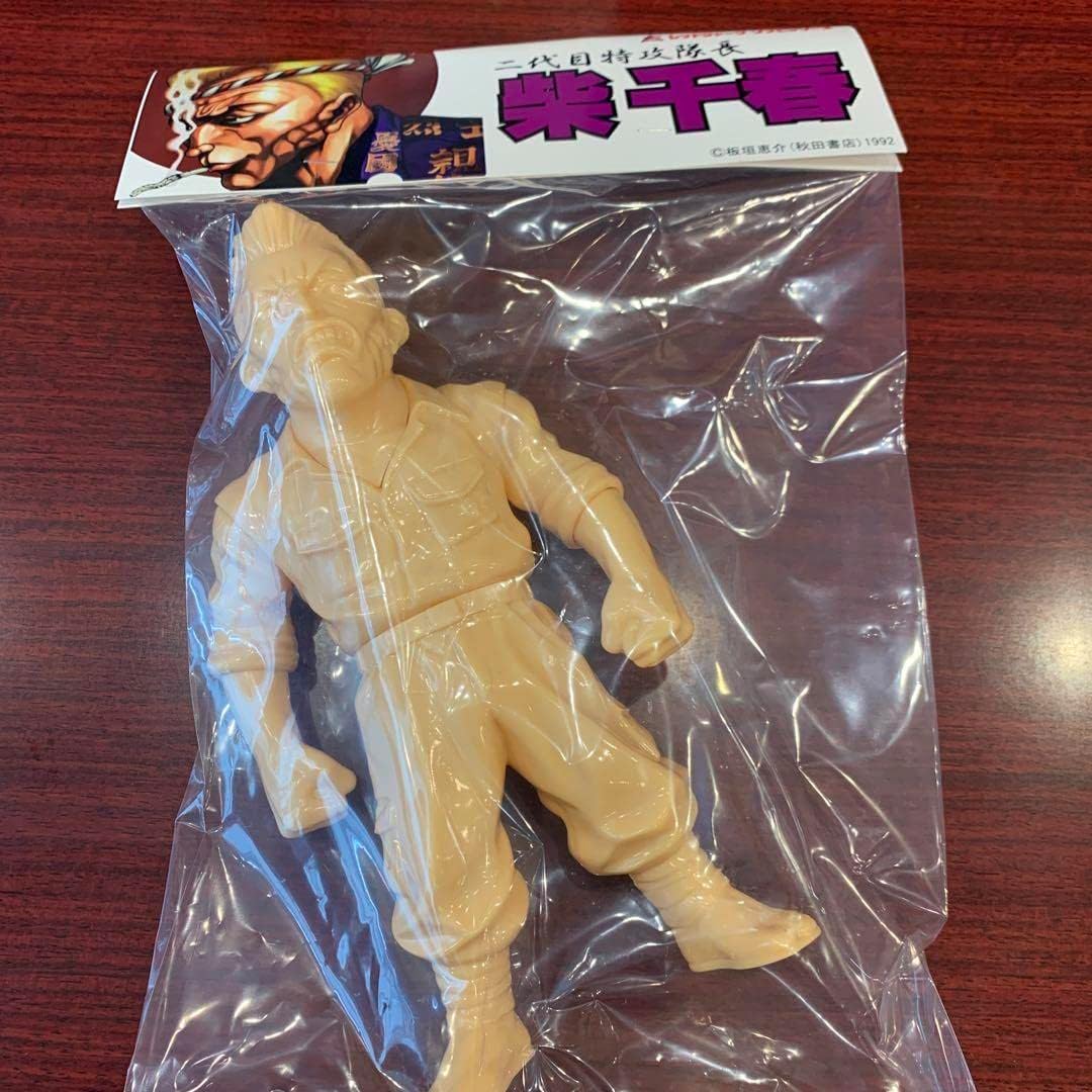 Amazon.co.jp: 柴千春 ソフビ 刃牙展 バキ レッドシャーク