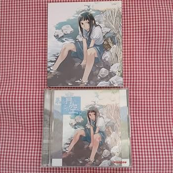 Purely～その狭い青空を見上げて～ オリジナル・サウンドトラック 【稀少品】 TVアニメ『終末なにしてますか?忙しいですか?救ってもらっていい