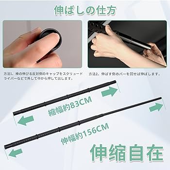 デコトラ　肘掛グリップ デコトラ 肘掛グリップ ピラー&肘掛グリップ-内装品：トラック